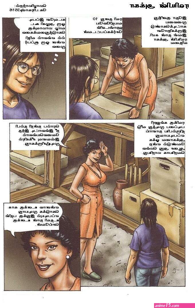tamil sex comic