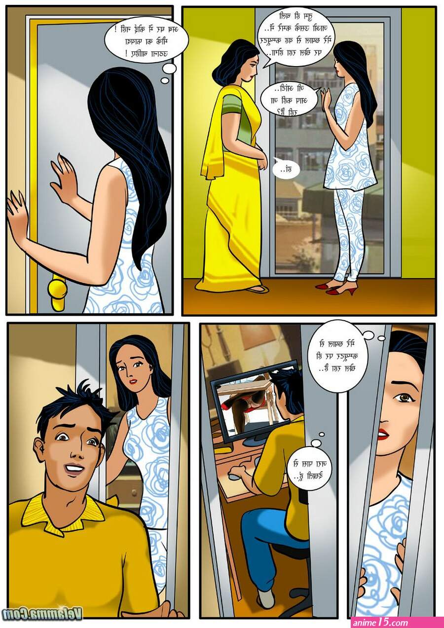 velamma hindi