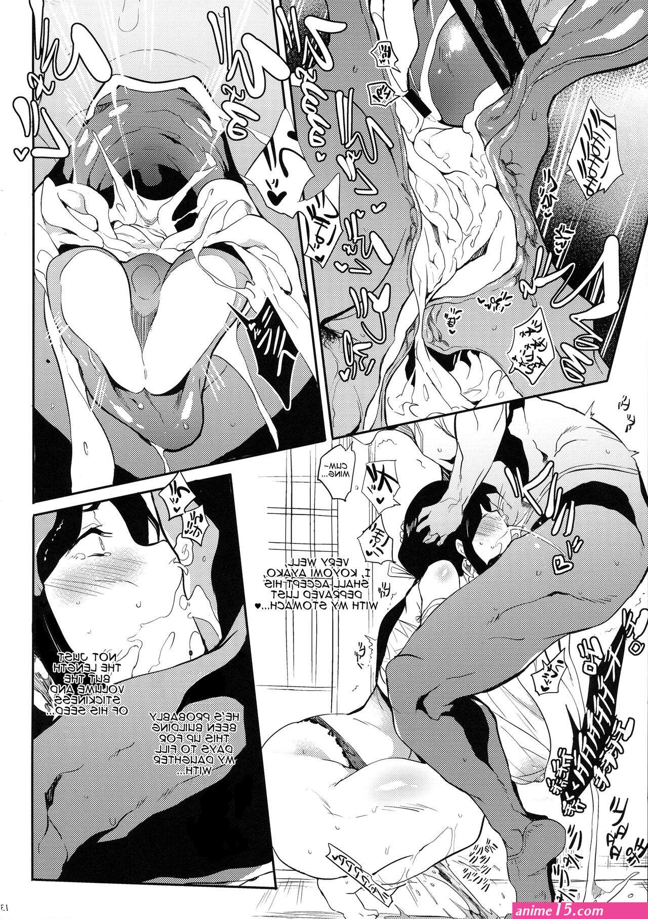 demon slayer daki comicsporn