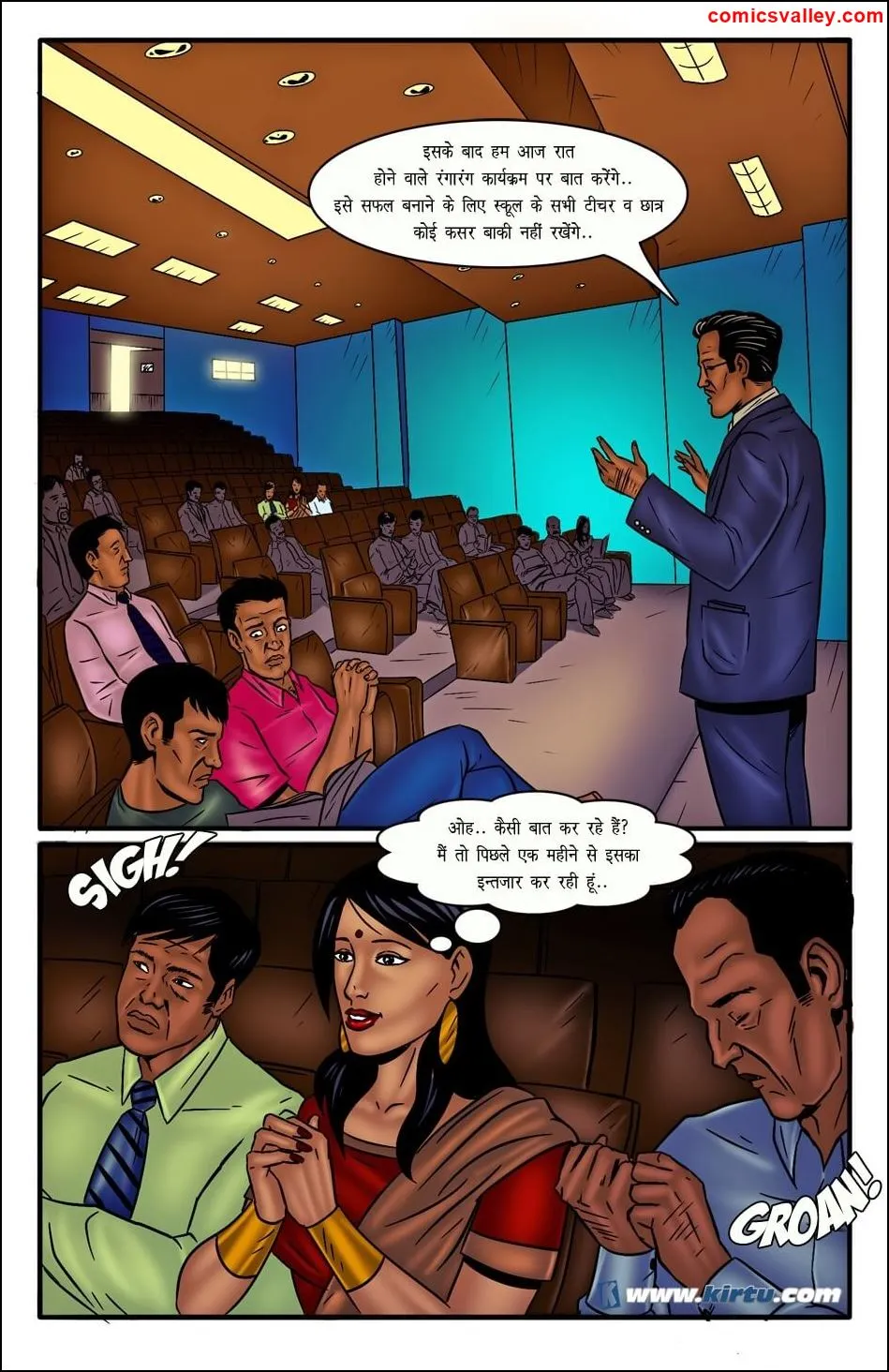 hindi porn comic