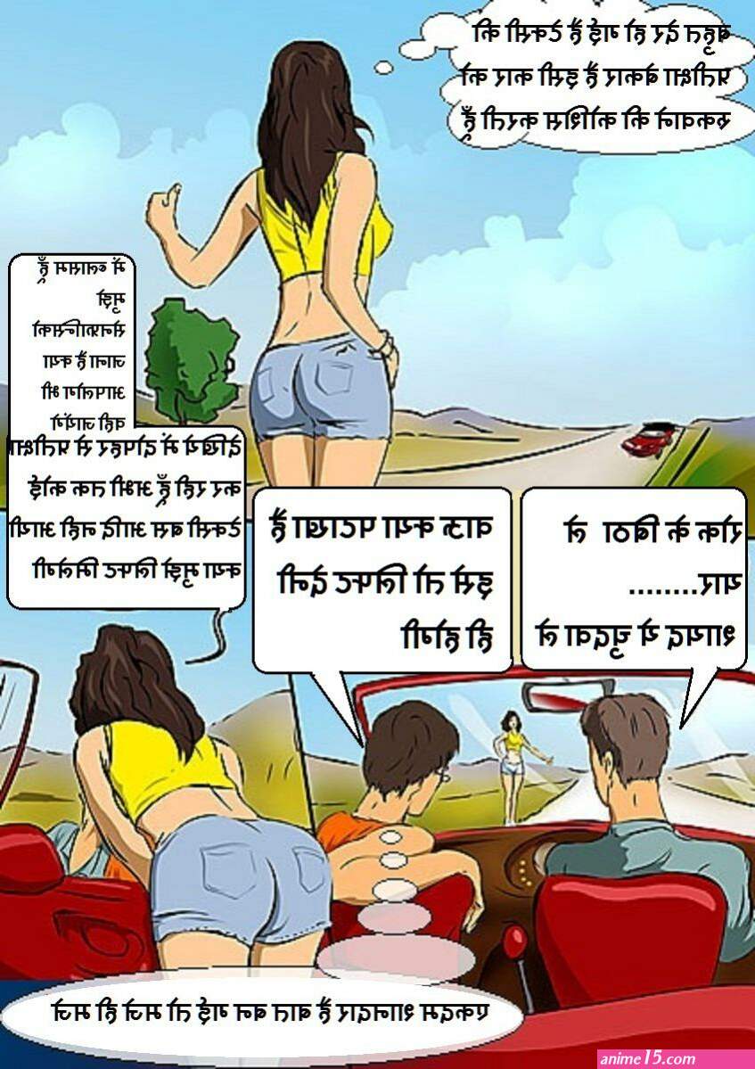 hindi porn comic