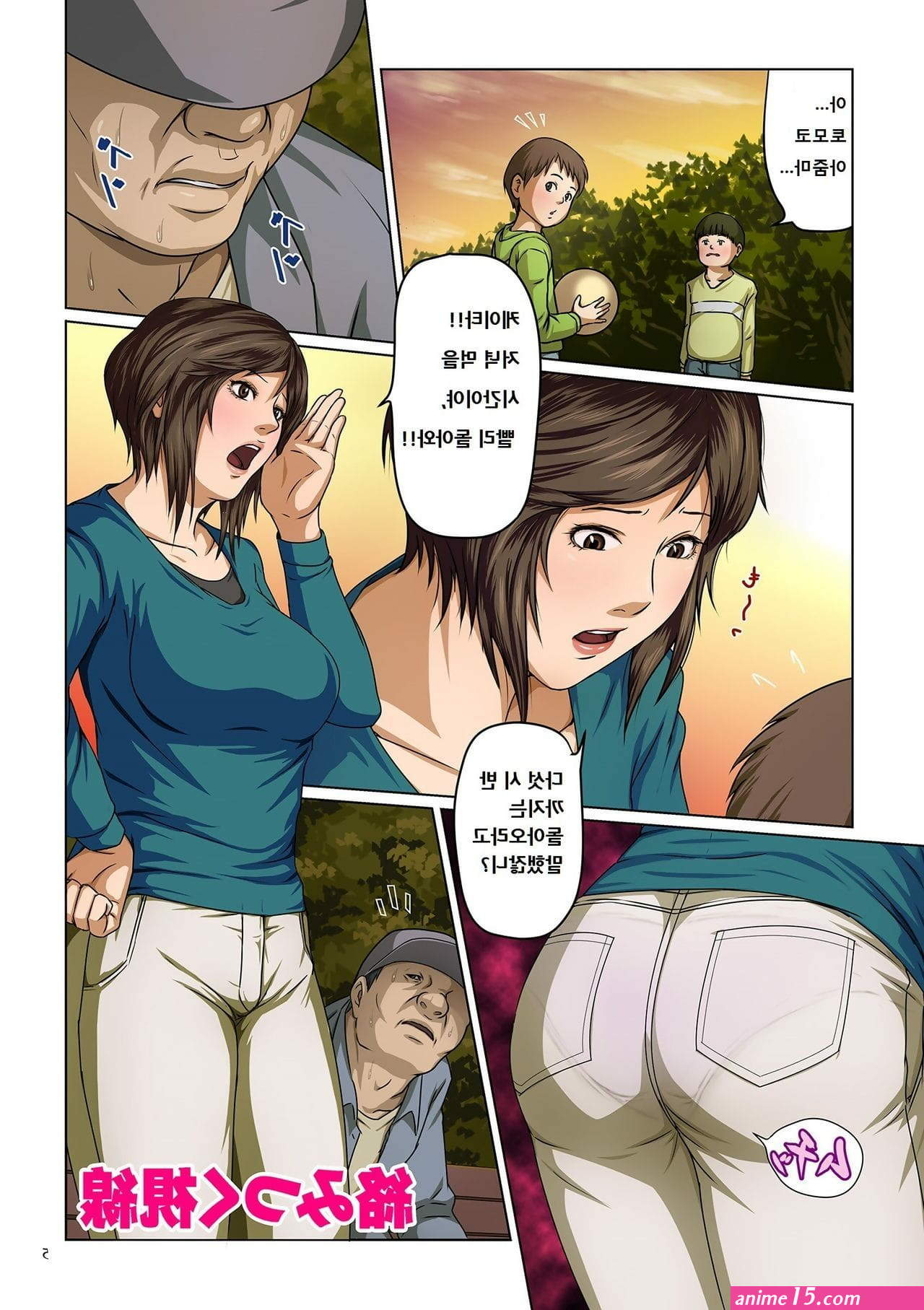 korean comics hentai