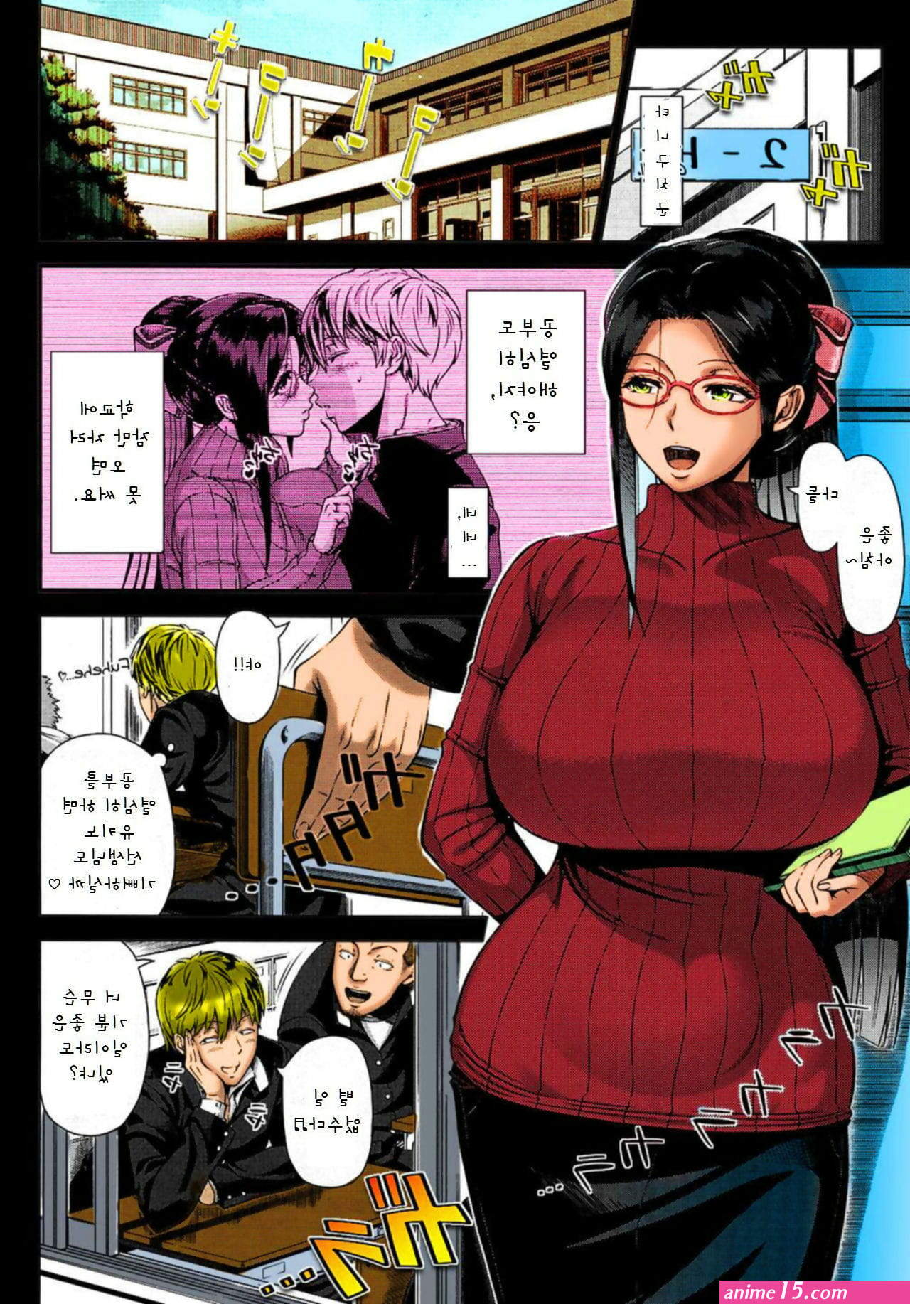 korean comics hentai