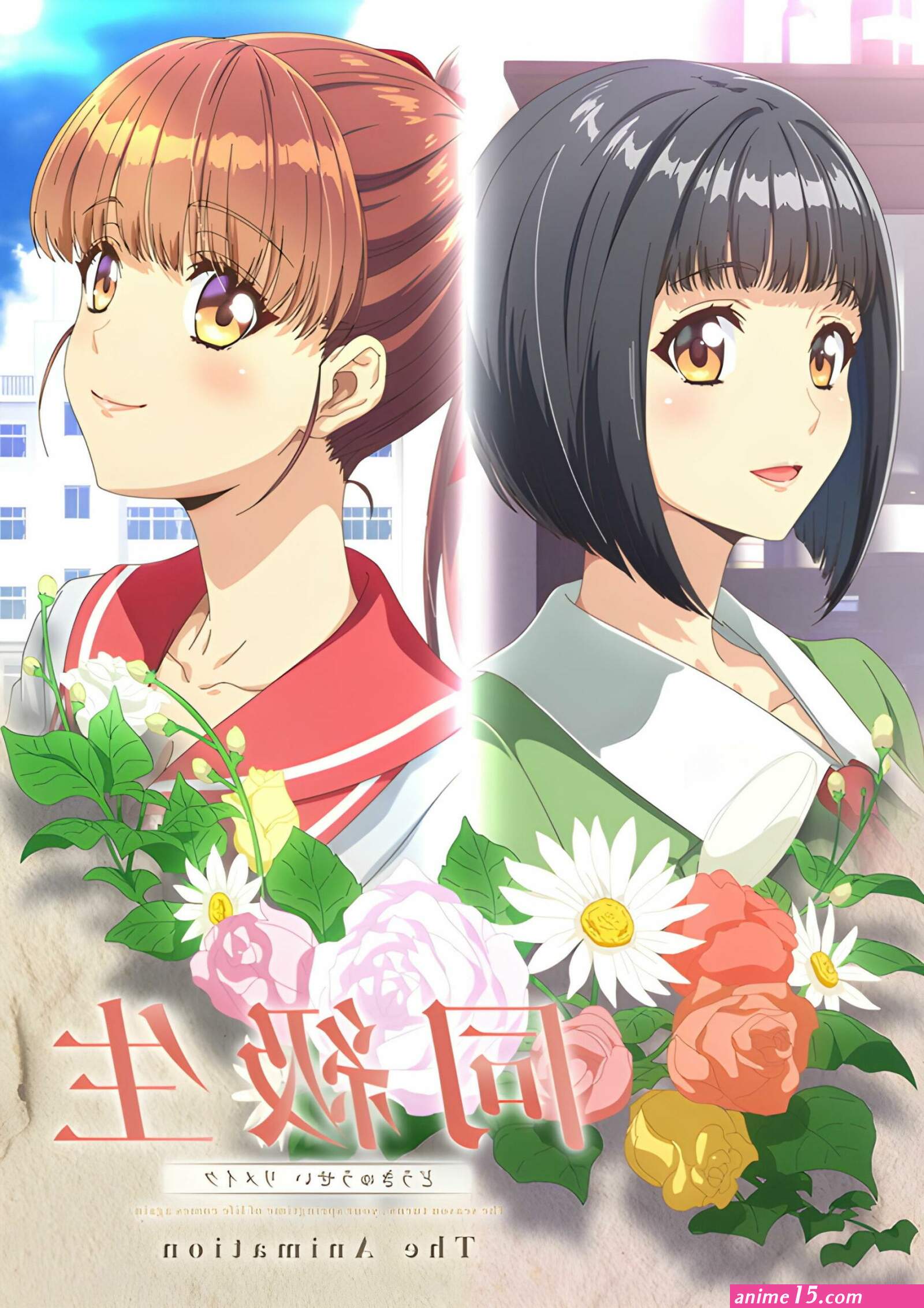 upcoming hentai anime