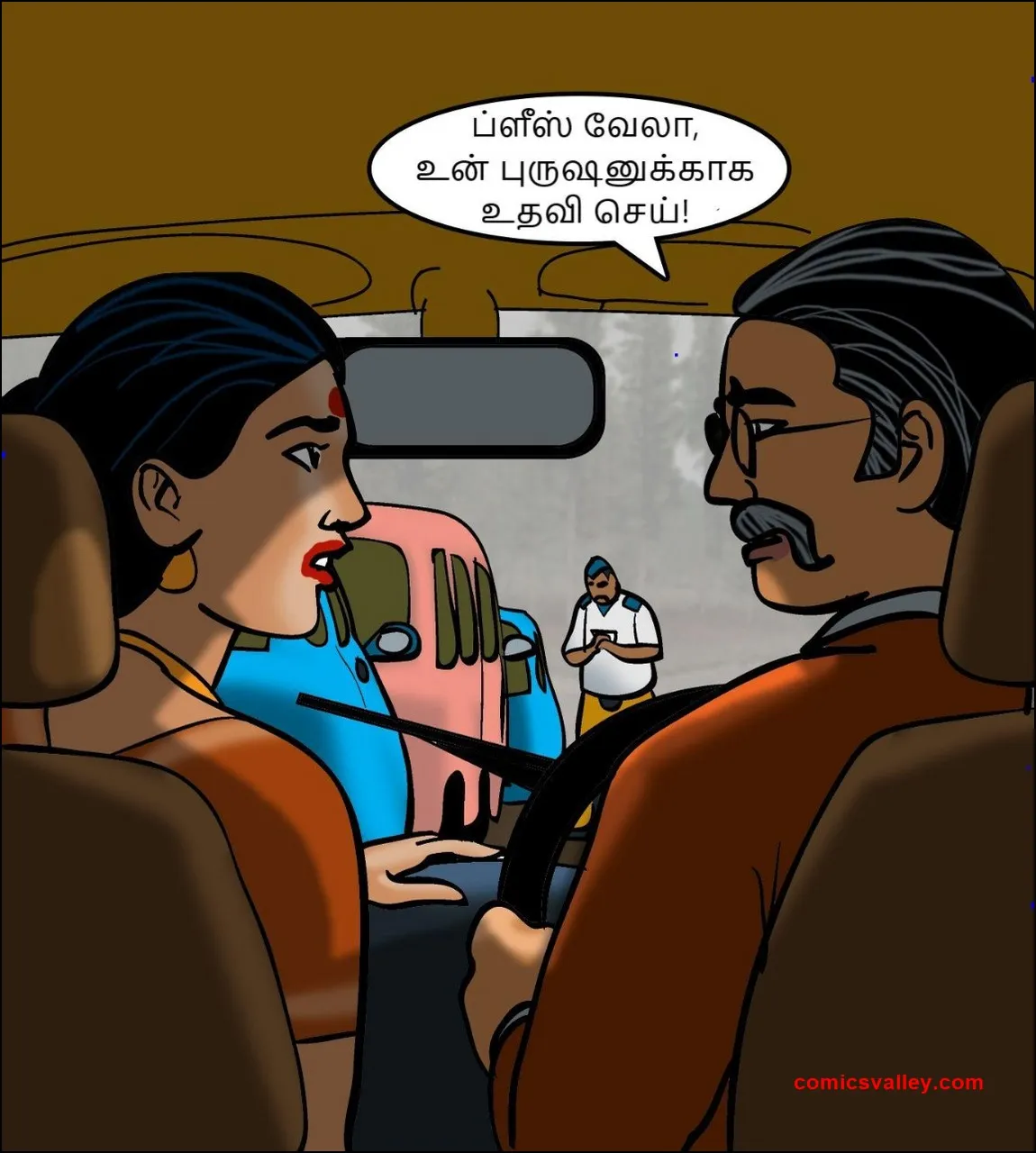 velamma tamil cartoon episode 77 images