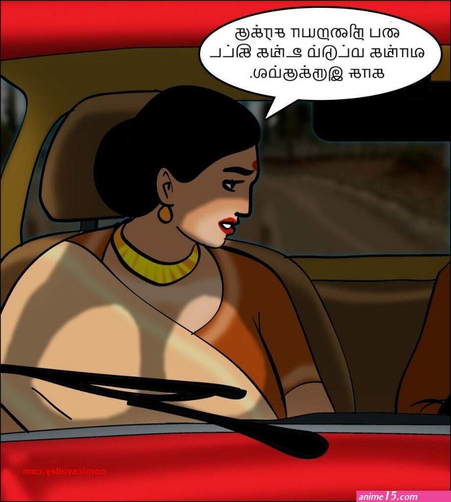 velamma tamil cartoon episode 77 images