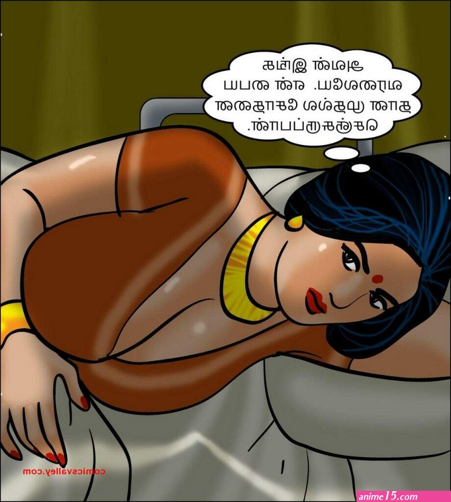velamma tamil cartoon episode 77 images