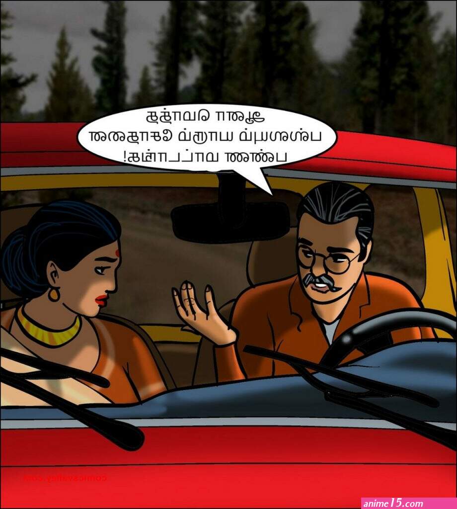 velamma tamil cartoon episode 77 images