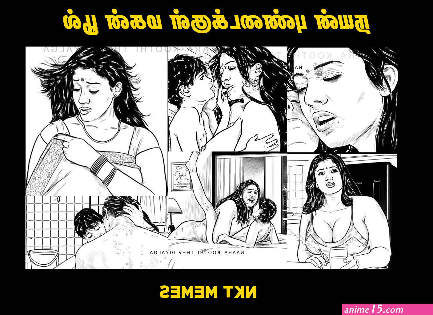 amma magan comics