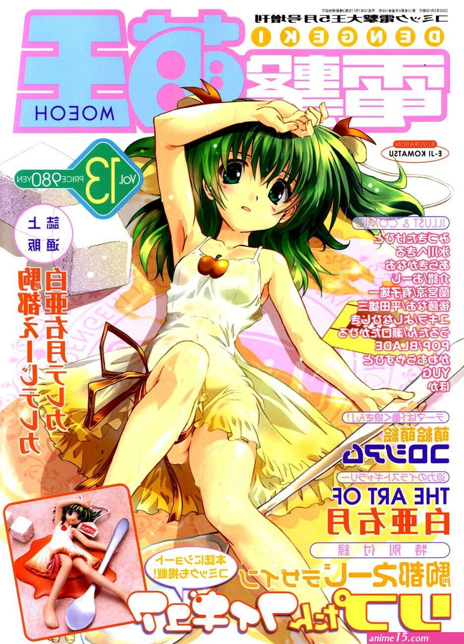 ankoku kishi monogatari yuusha wo taosu tameni maou ni shoukansaremashita comic porn