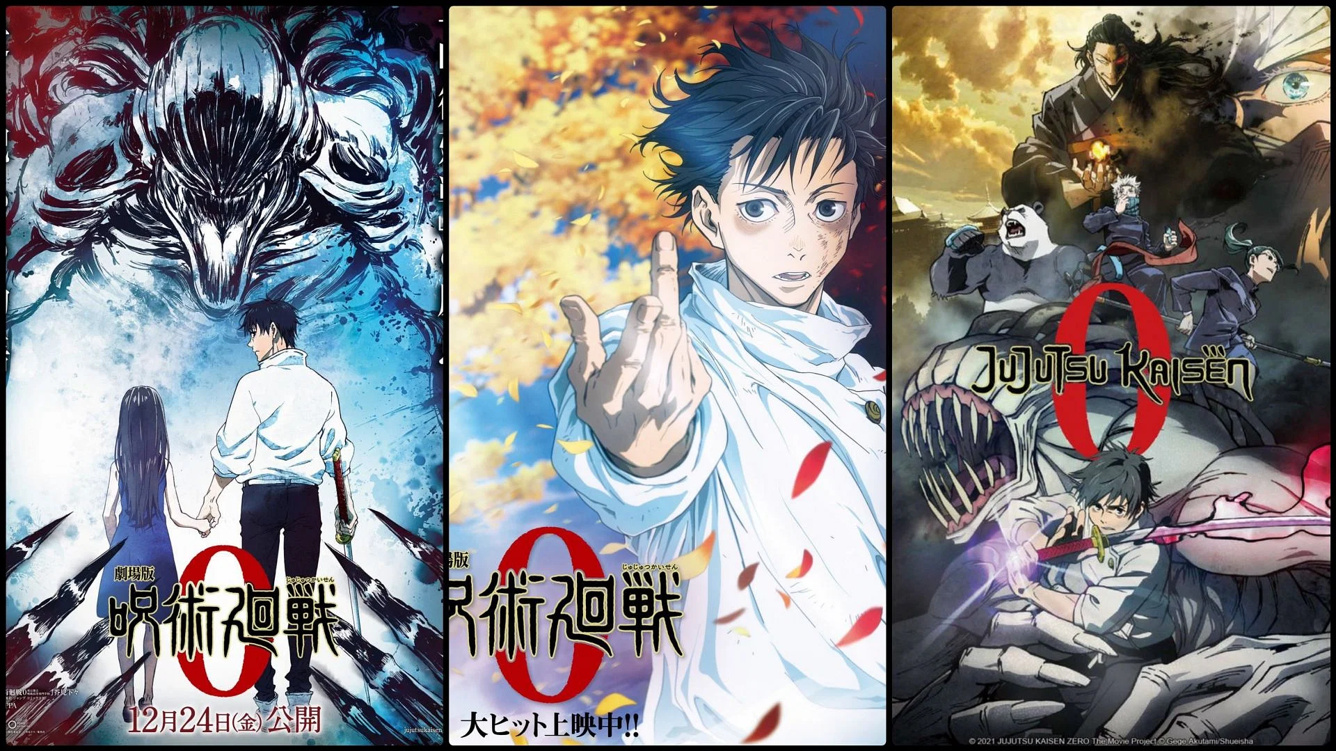 jujutsu kaisen 0 película
