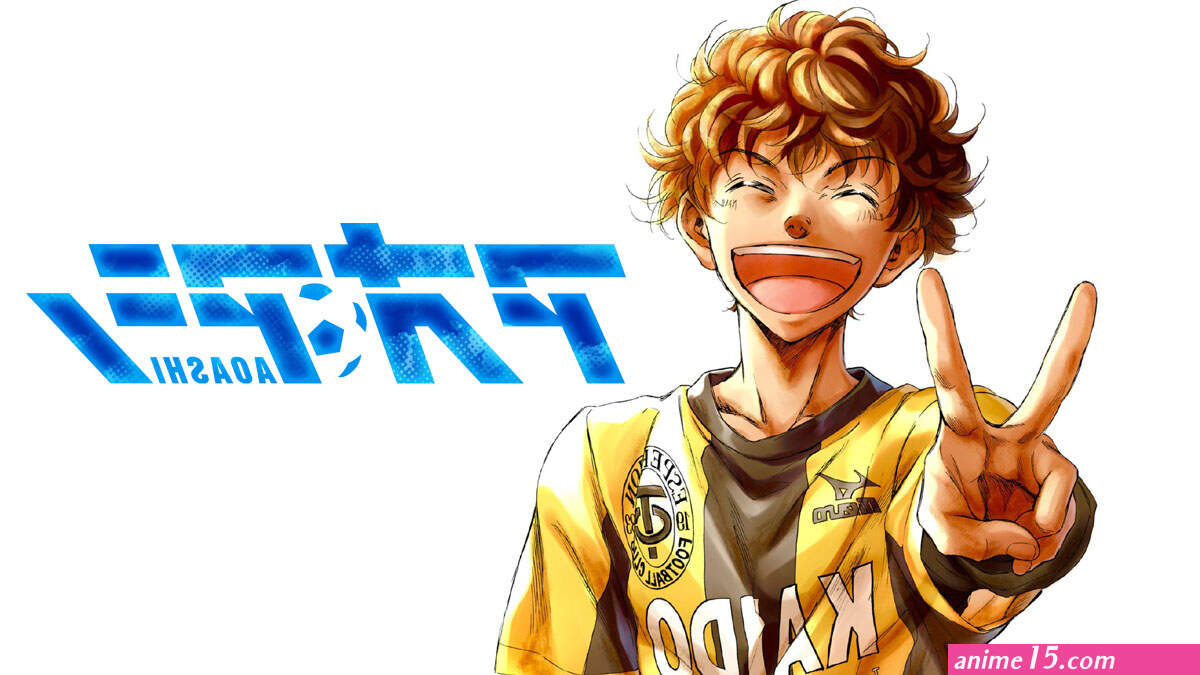 ao ashi ep 21 vostfr
