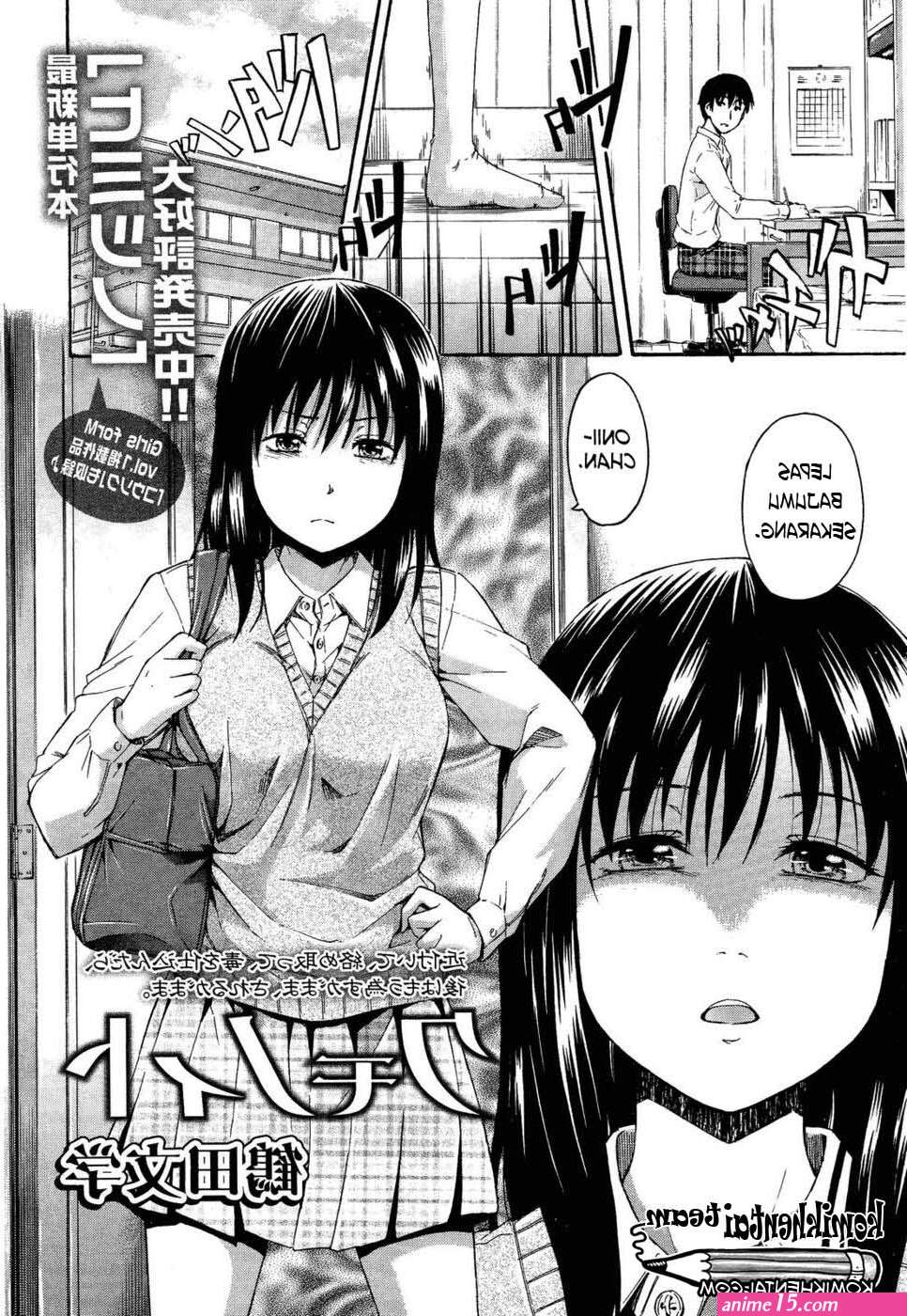 komik anime hentai perkosaan