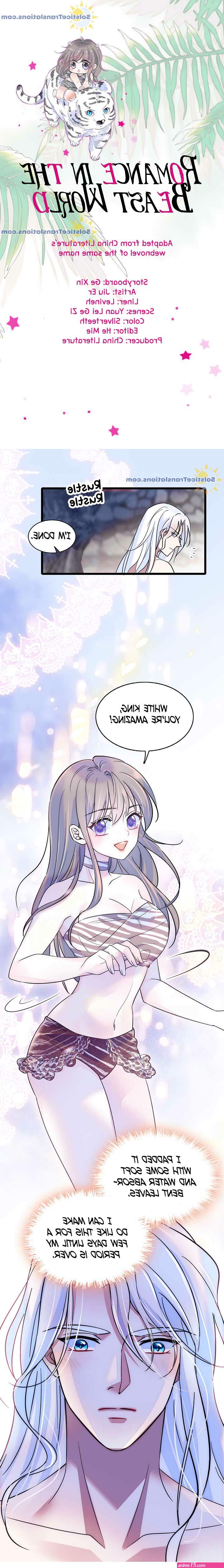 manhua like romance in the beast world