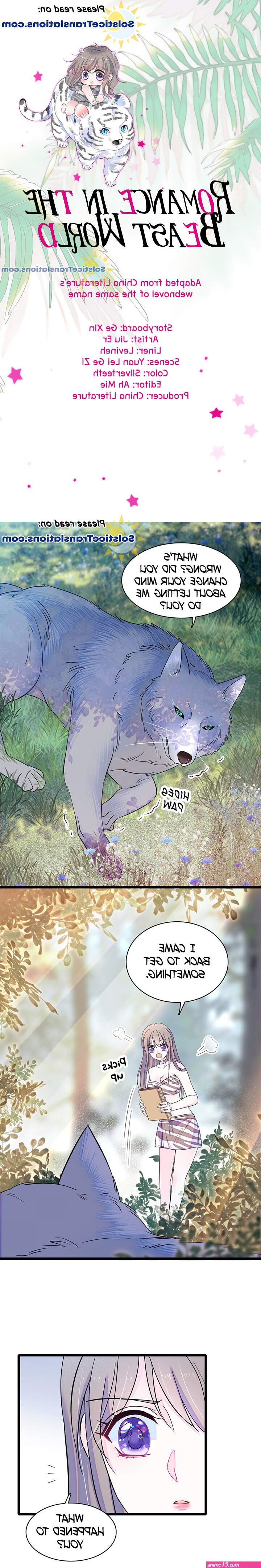 manhua like romance in the beast world