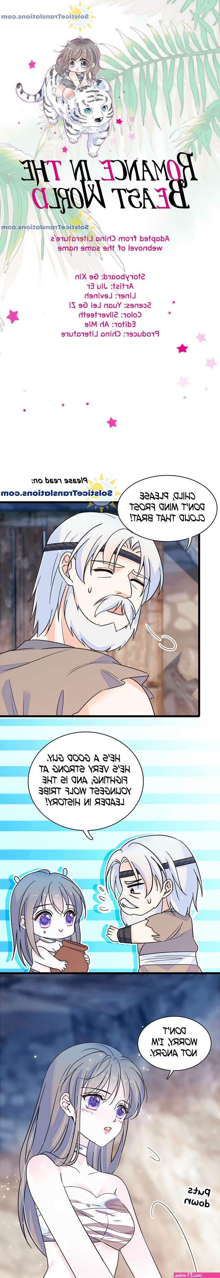 manhua like romance in the beast world