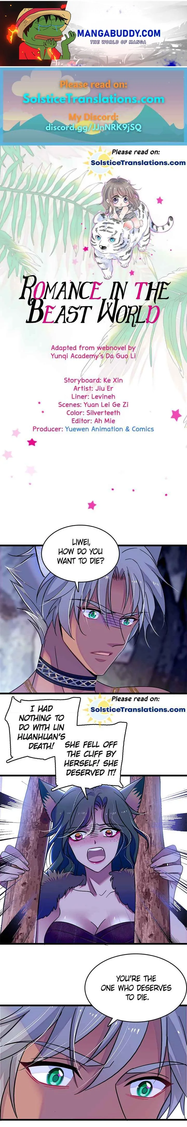 manhua like romance in the beast world