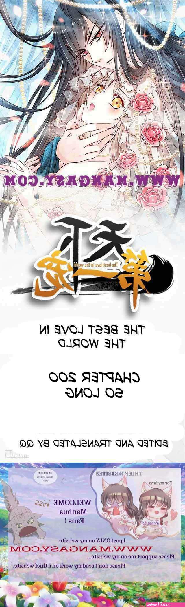 manhua like romance in the beast world