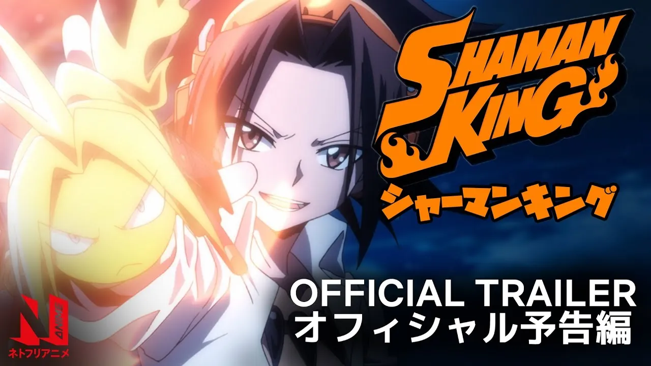 shaman king 2021 espanol latino episodio 1