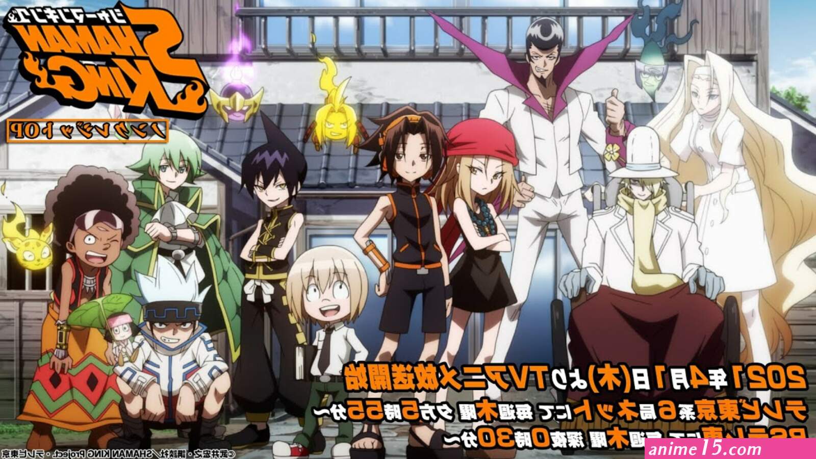 shaman king 2021 espanol latino episodio 1