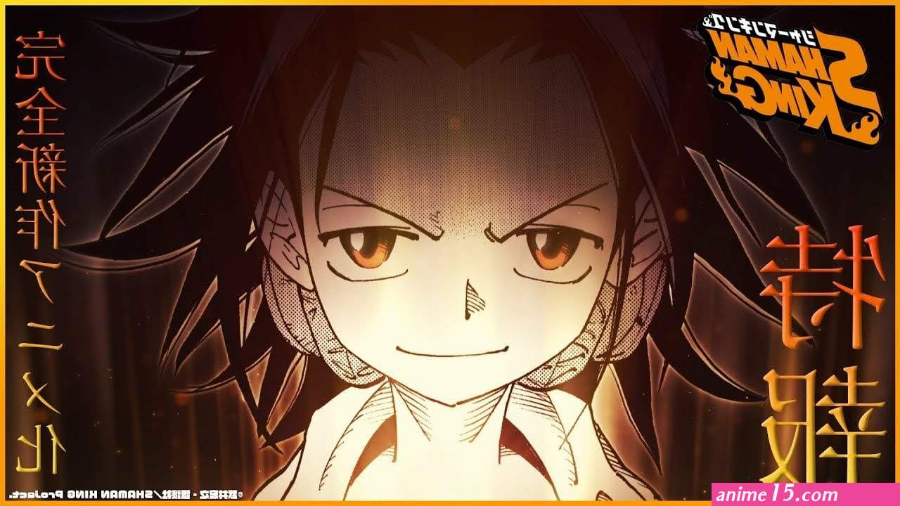 shaman king 2021 espanol latino episodio 1