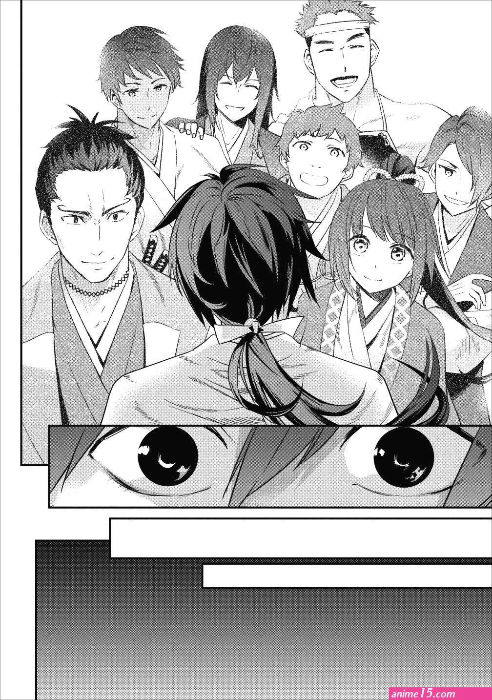tensei takenaka hanbei
