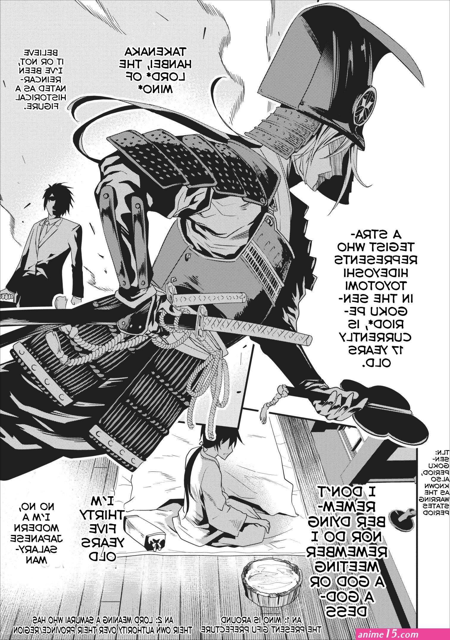 tensei takenaka hanbei