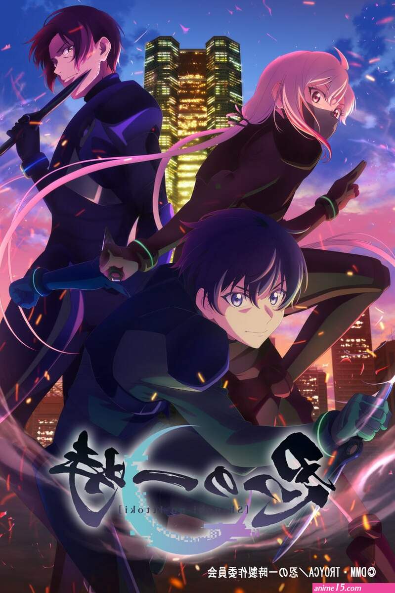 animes gratis download dublado em portugues
