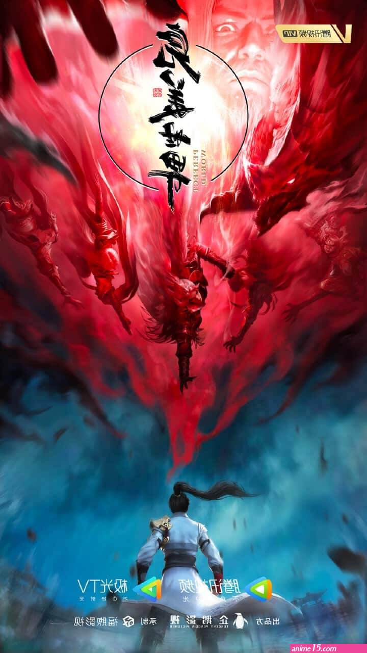 animes gratis download dublado em portugues