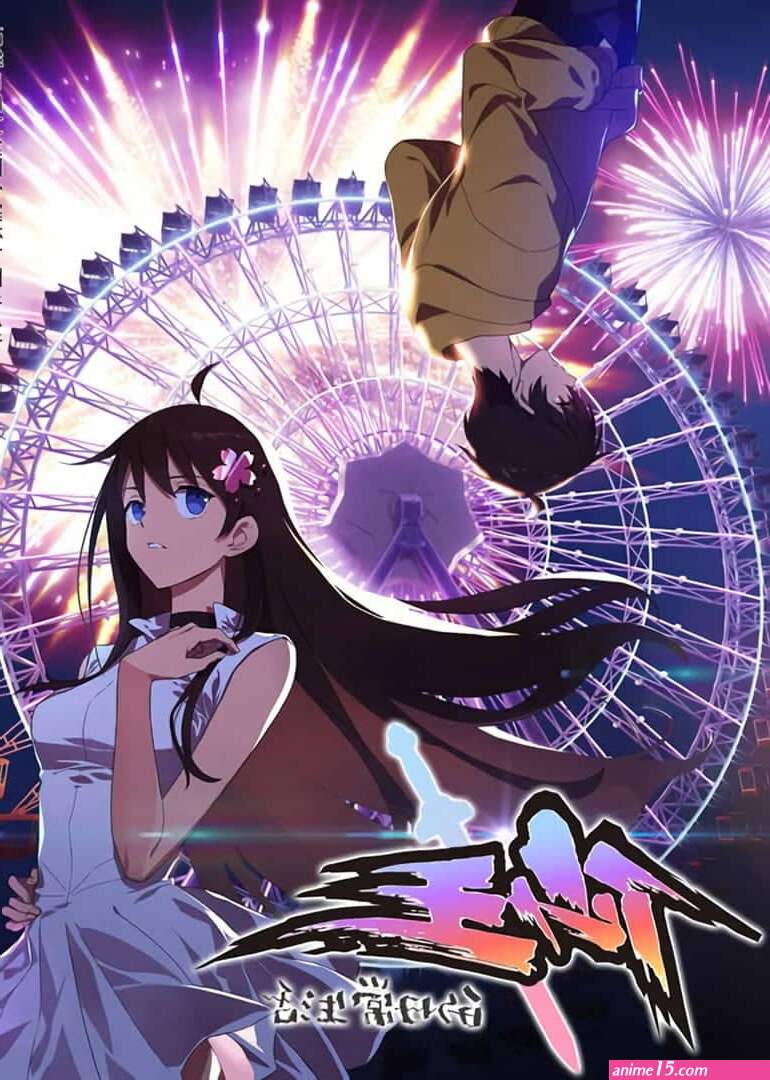 animes gratis download dublado em portugues