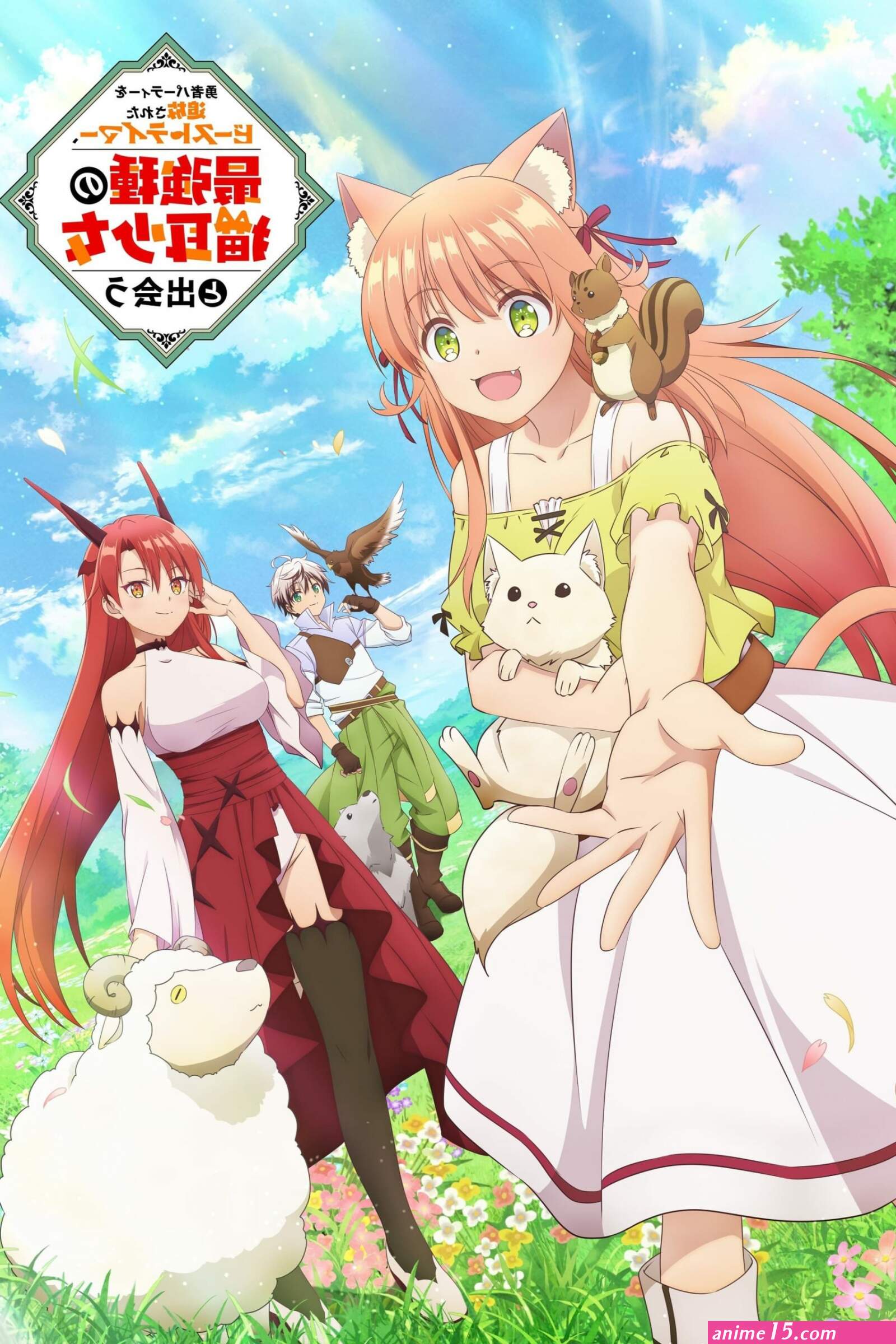 animes gratis download dublado em portugues