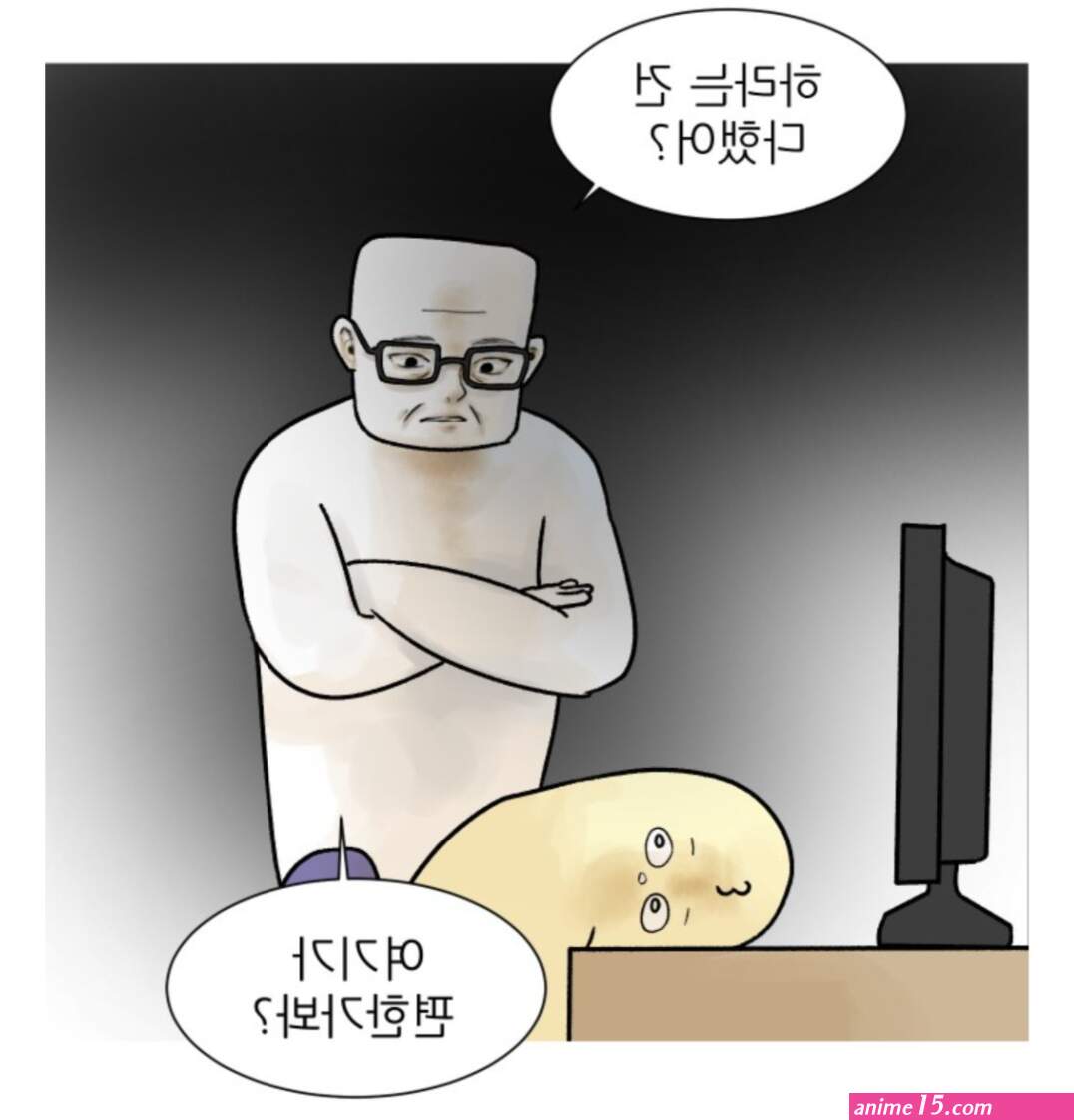 me and my professor mandarin webtoon