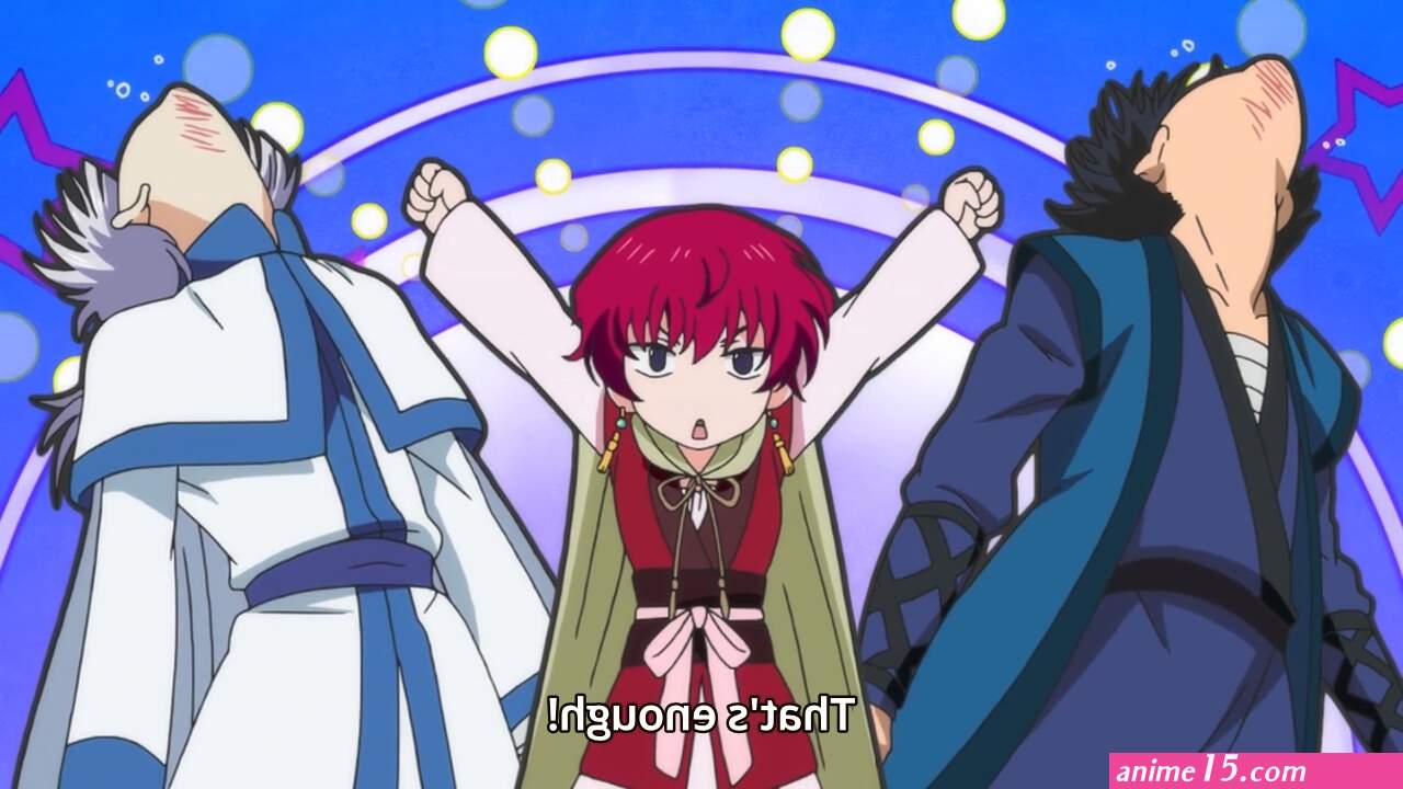 akatsuki no yona vostfr 16