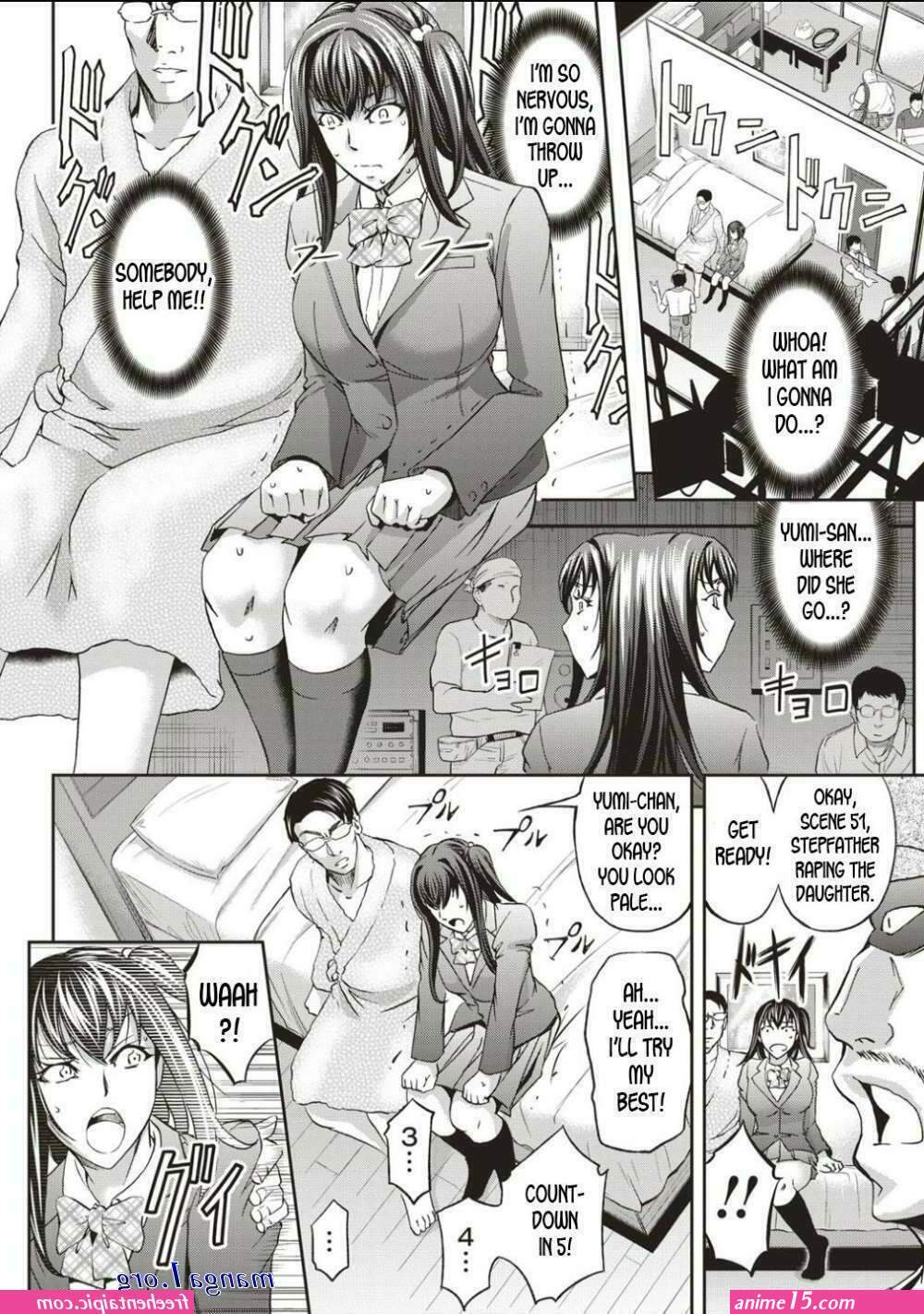 doujinshi scat femdom
