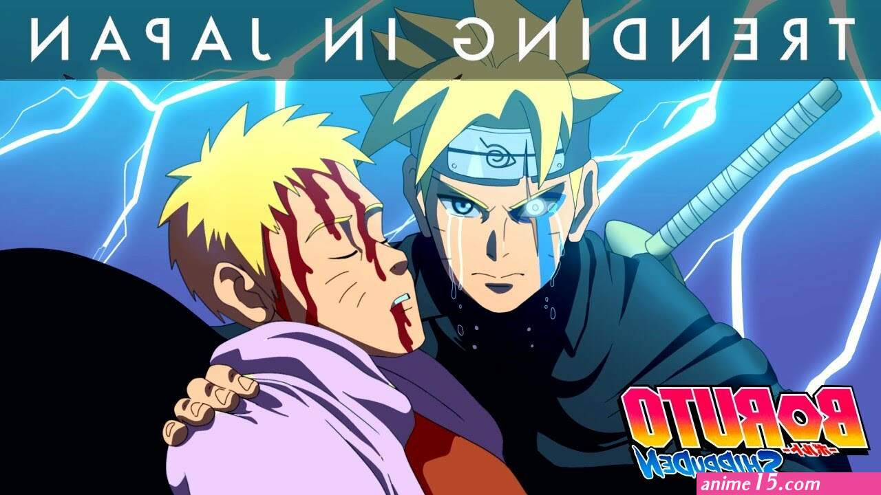 hentai comics naruto shippuden/boruto