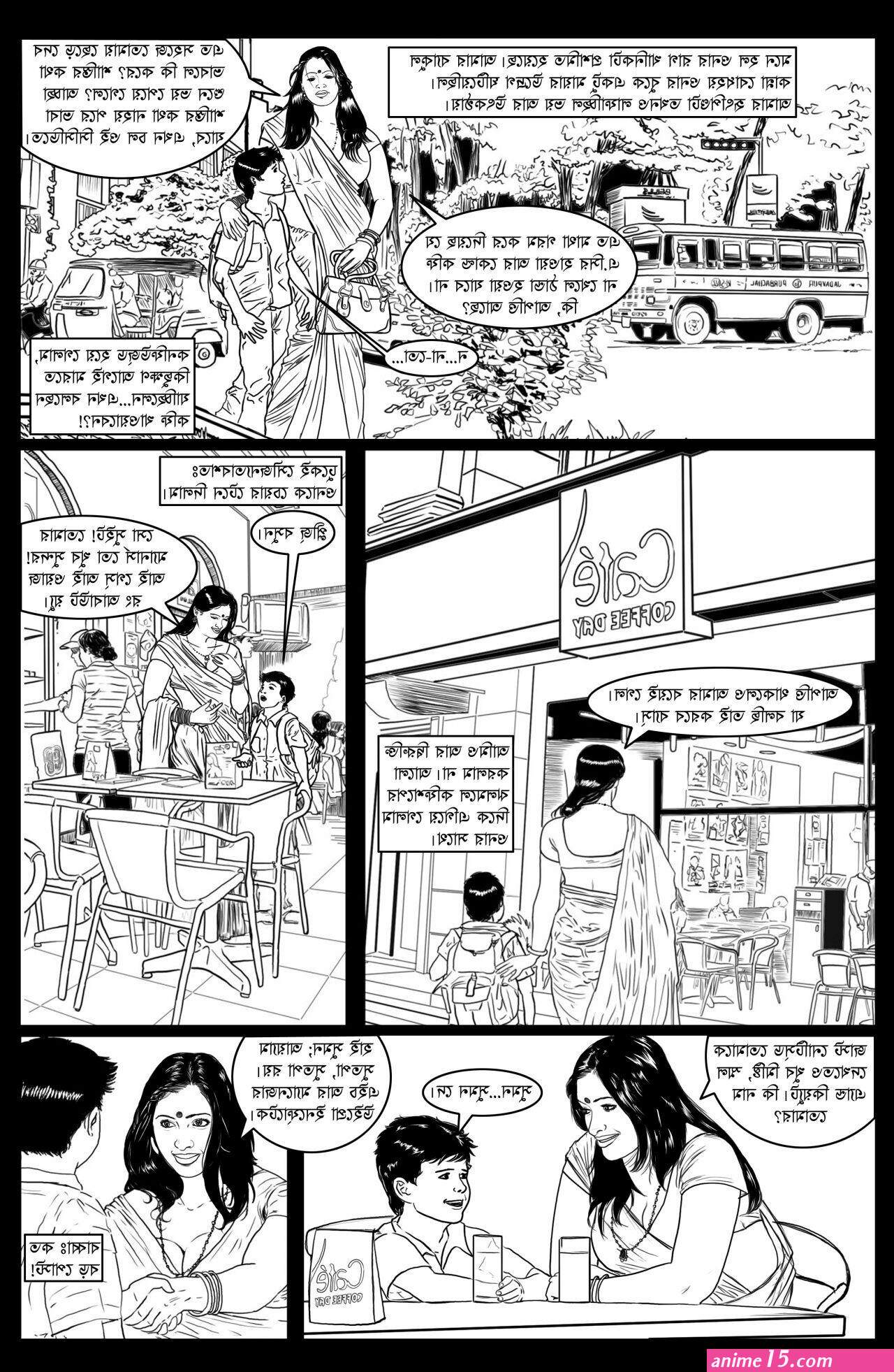 hot porn comics