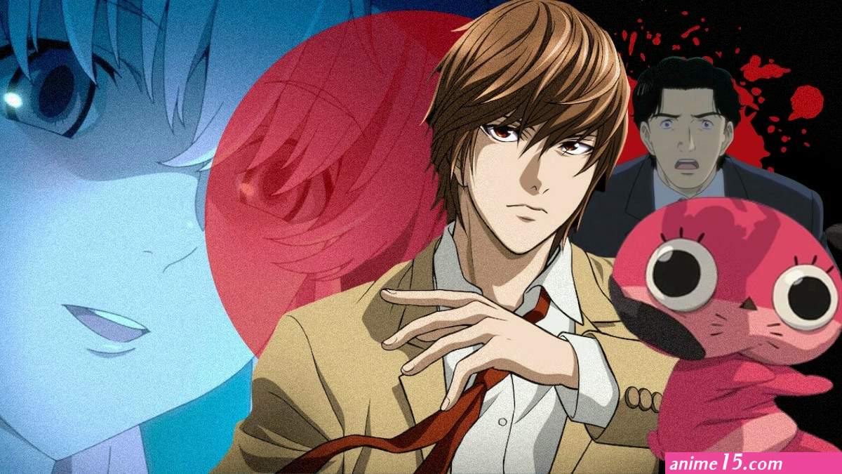 pscholpgical thriller anime