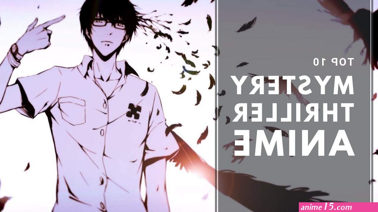 pscholpgical thriller anime