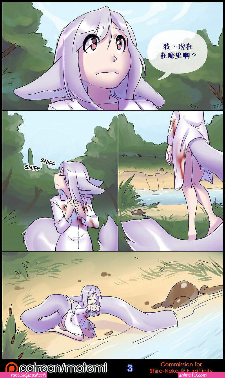 soul of neko porn comics