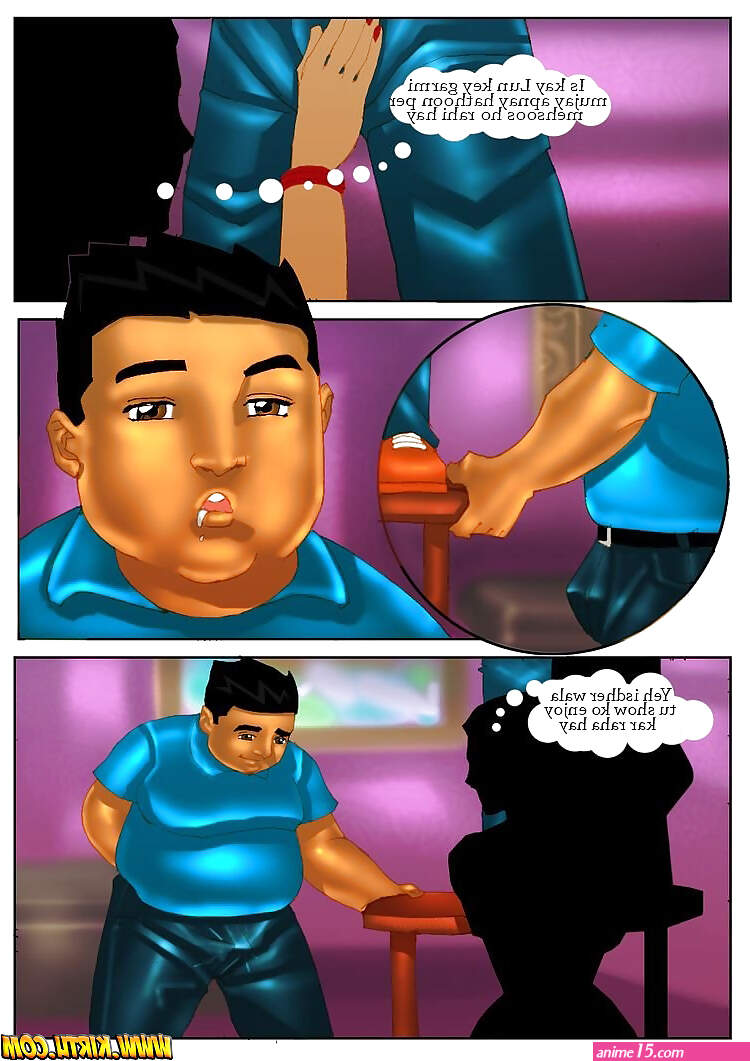 desi bengali mom son comics