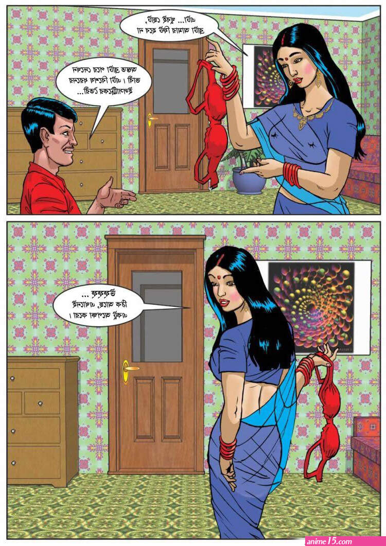 desi bengali mom son comics