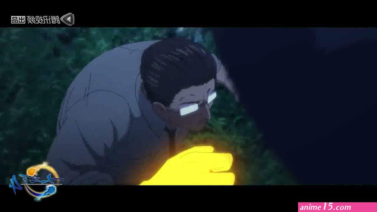 hitori no shita s3 vostfr streaming gratuit