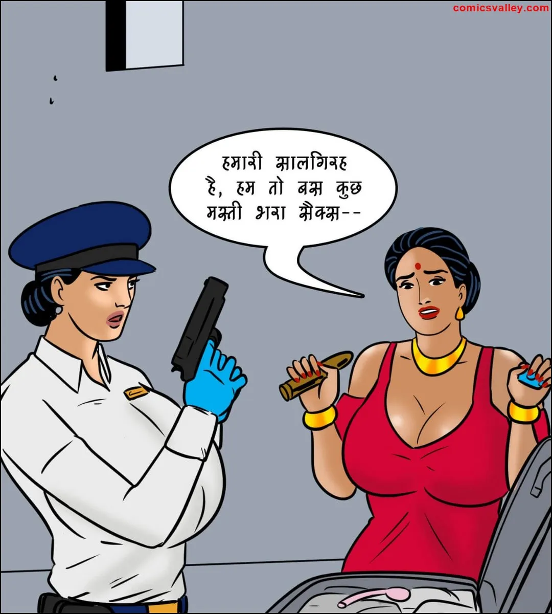 valemma free read hindi comics