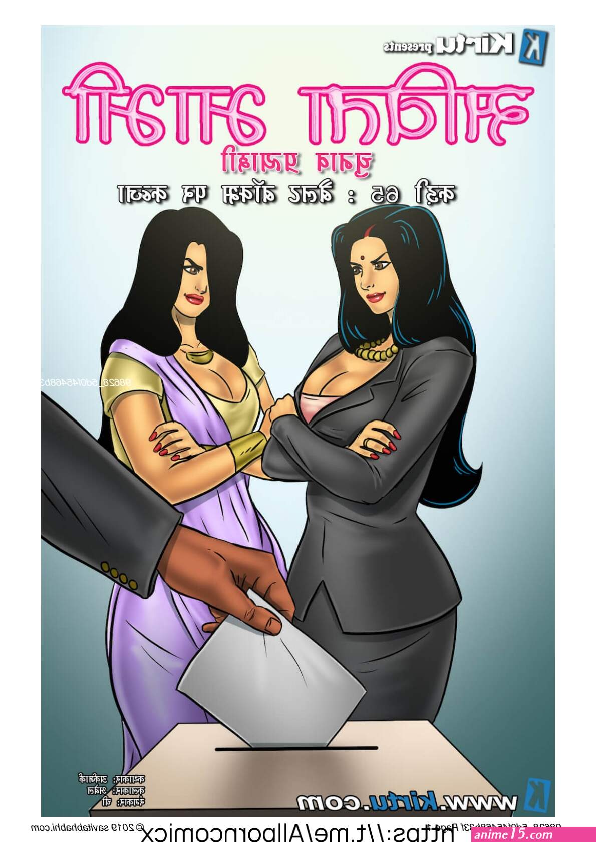 valemma free read hindi comics