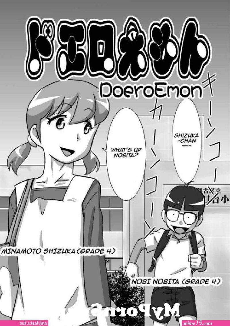 mom porn comics doarrmon