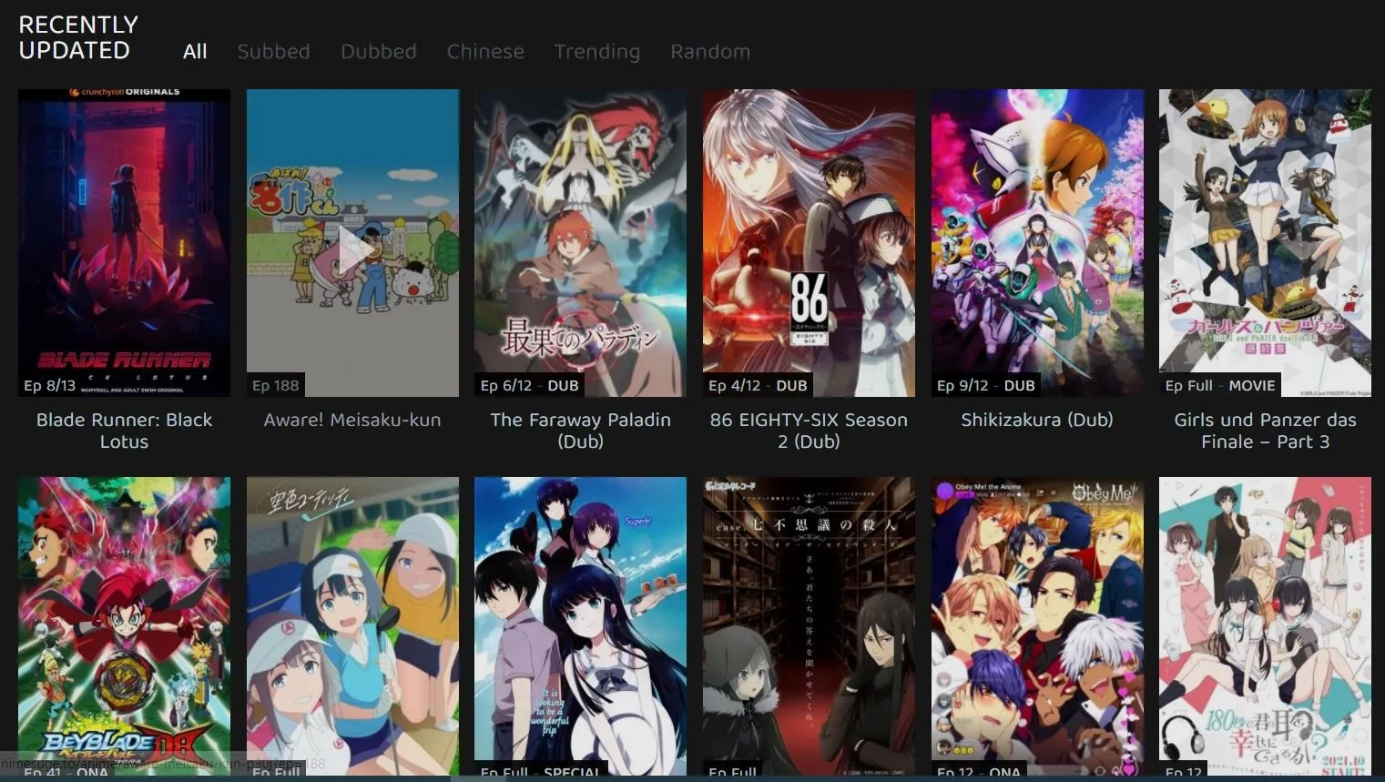 adult anime free download