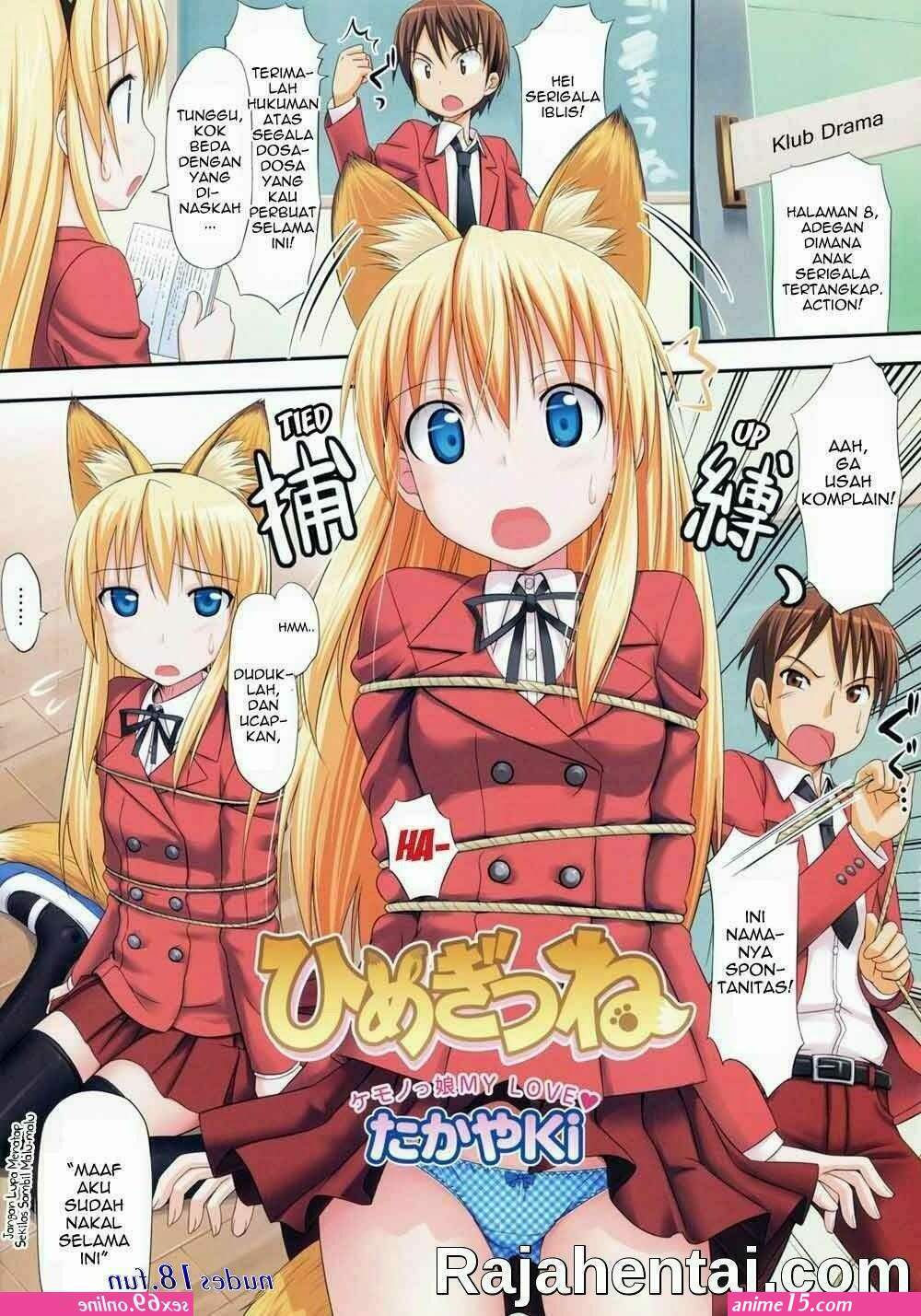 anime kakek ngentot