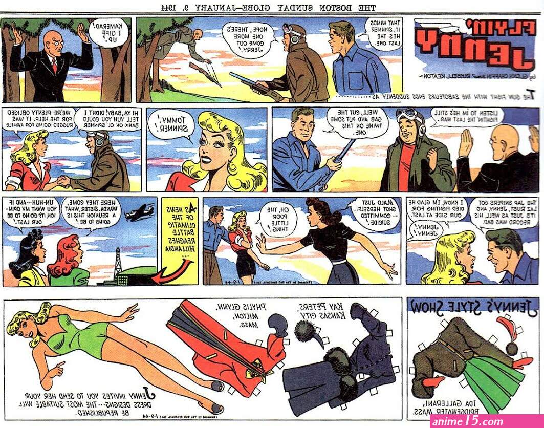 seducing my sexy sister cartoon sex comics