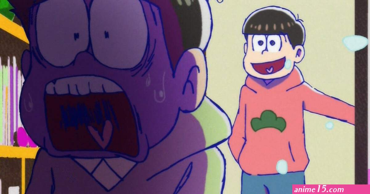 giant anime girl masturbation