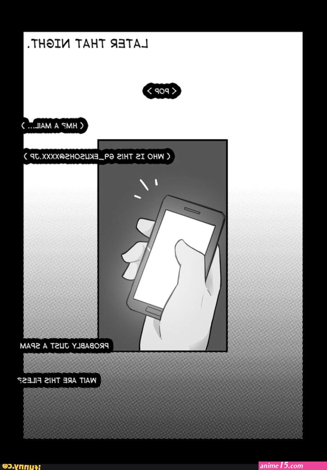 ntrman visual novel